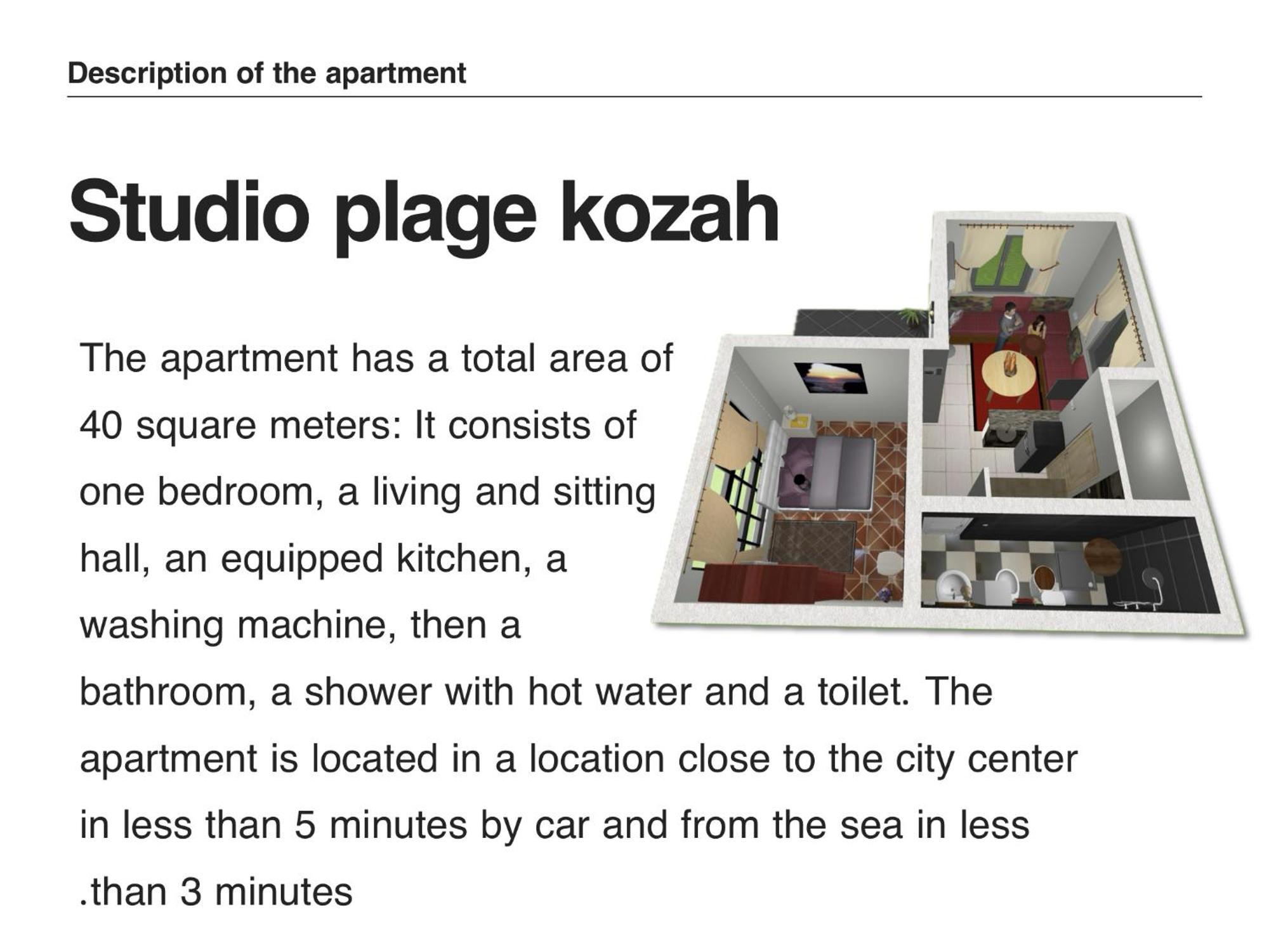 Studio Plage Kozah แทนเจียร์ ภายนอก รูปภาพ